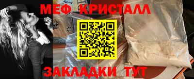 MDMA Premium VHQ Тара