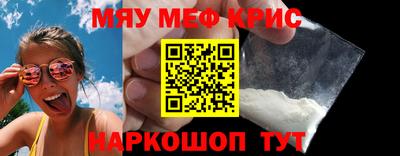 MDMA Premium VHQ Тара