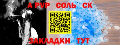 ECSTASY Тула