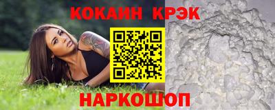 амфетамин Тверь