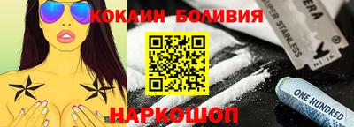 амфетамин Тверь