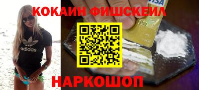 амфетамин Тверь