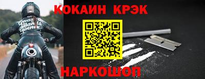 амфетамин Тверь