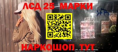 дживик Татарск
