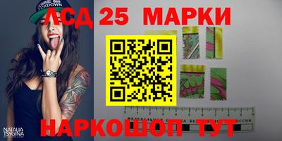 амфетамин Тверь