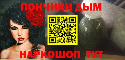 дживик Татарск
