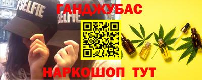 амфетамин Тверь