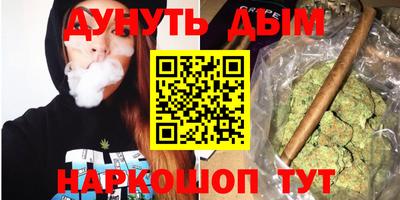 амфетамин Тверь