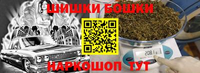 амфетамин Тверь