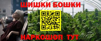 амфетамин Тверь