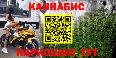 мефедрон Туймазы