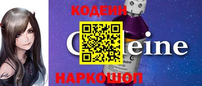 дживик Татарск