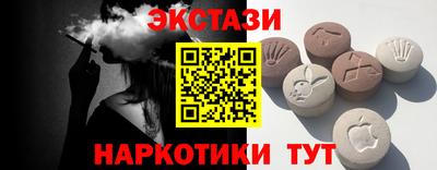 дживик Татарск