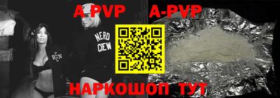 мефедрон Туймазы