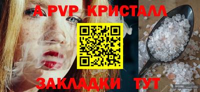 MDMA Premium VHQ Тара