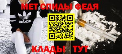 MDMA Premium VHQ Тара