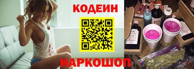 амфетамин Тверь