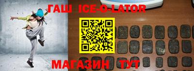 дживик Татарск