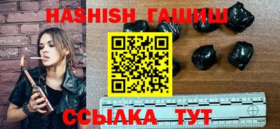 амфетамин Тверь