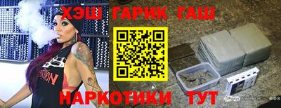 амфетамин Тверь