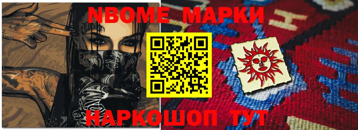 ЛСД экстази кислота  Вход с VPN  Лесной  Лсд 25 экстази ecstasy 